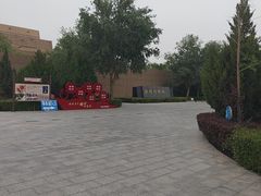-敦煌市博物馆