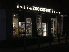 -ZOO COFFEE 动物园咖啡(亦庄店)