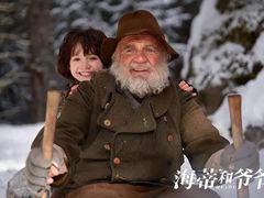 -SFC上影百联影城(大上海4DX店)