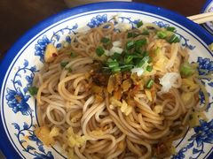 拌粉-马打滚