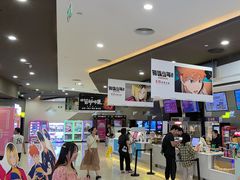 -北京英嘉国际影城(金源CINITY店)