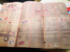 菜单-哥老官重庆美蛙鱼头(西湖银泰十一哥店)