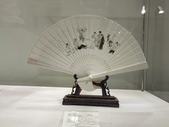-上海市工艺美术博物馆