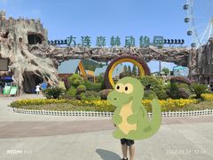 -大连老虎滩海洋公园