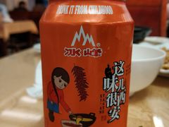 -陕西风味餐厅(陕西省驻京办店)