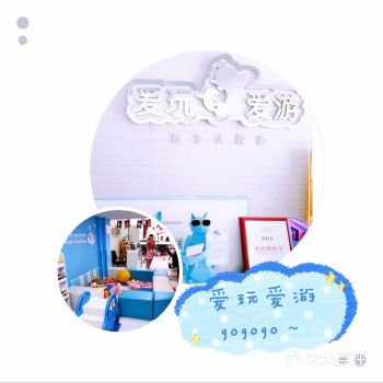 夏天到了，带娃遛起来～