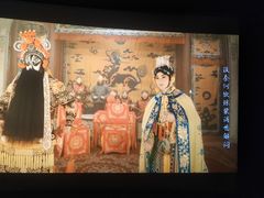 -SFC动漫主题影院(美罗城店)