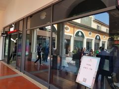 -PUMA品牌自营折扣店(天津佛罗伦萨小镇奥莱店)