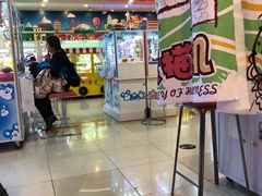 -汤姆熊欢乐世界·史莱姆怪兽(正大店)