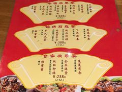-莲池荟素食馆·12年老字号(光孝寺店)