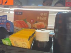 -争鲜回转寿司(东方银座店)