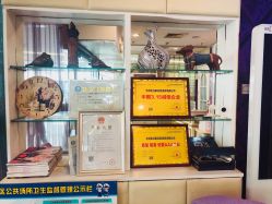 -薇兰专业脱毛连锁机构