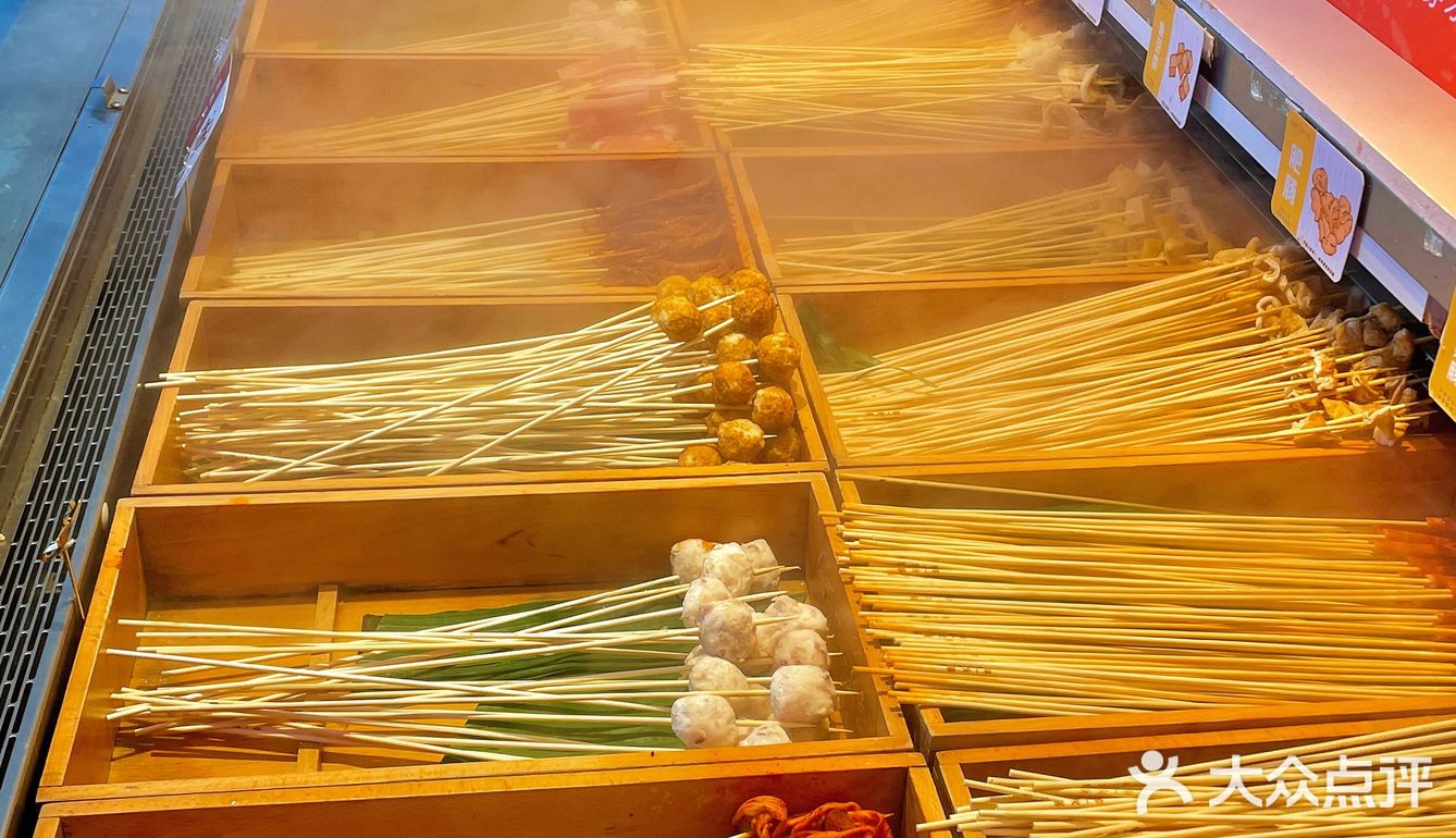 hin独特～炸串 妈呀太好吃啦！