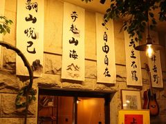 -猫岛主趣味餐厅(鼓浪屿店)