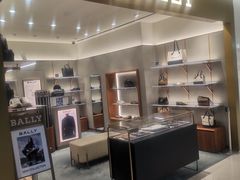 -新罗免税店