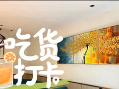 -乌江鱼杭帮菜(西湖店)