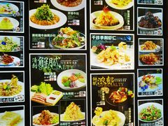 -丽园海鲜饭店(东关街店)