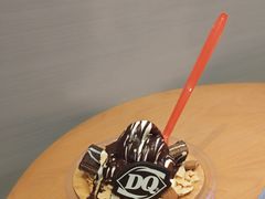 -DQ·蛋糕·冰淇淋(龙湖狮山天街店)