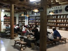 大堂-蘑统田下·野生菌火锅