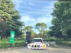 -嘉北郊野公园北游客中心-地上停车场