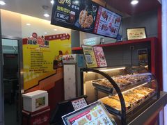 -超级鸡车(曹杨路店)
