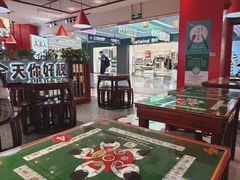 -五条人糖水铺(光谷世界城店)