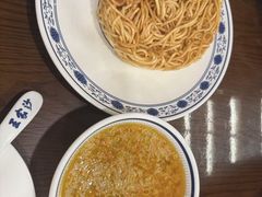 -王家沙点心店(南京西路总店)