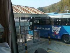 -新国线黄山风景区汽车站