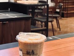 -星巴克臻选(广州沙面店)