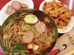 -西塔大冷面(市府大路店)