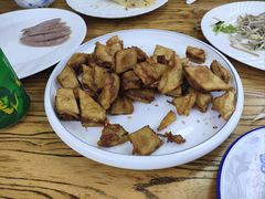 -溢心园香河肉饼总店