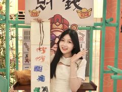 -天虹购物中心(石路店)