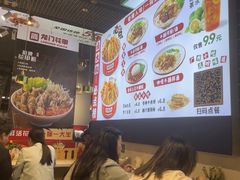 -卤大叔·广州牛杂(壹方城店)