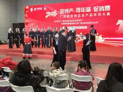 -南宁国际会展中心(会展东博文化旅游区)