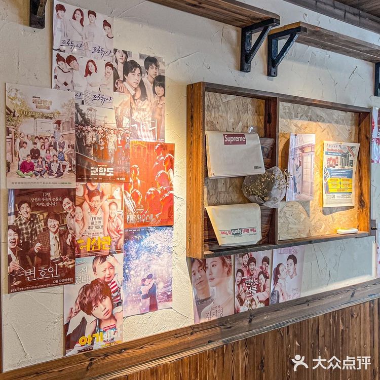 南京巷子美食|超正宗的炭火烤肉🥩