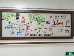 -复旦大学附属妇产科医院(杨浦院区)