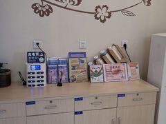 -北京市健宫医院