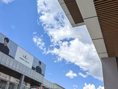 -首创奥特莱斯(北京店)
