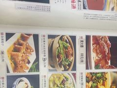 -乔家满族八大碗(中兴路店)