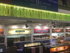 -王权免税店(廊曼机场店)
