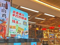 -大师傅金奖啤酒鱼(西街口总店)