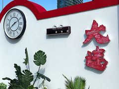 -大连凯丹广场