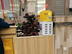 -令氏家外家周礼食府(桥南店)
