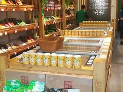 零售区-锅圈食汇火锅烧烤食材超市(回龙观店)