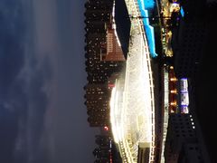 -裕彤国际体育中心