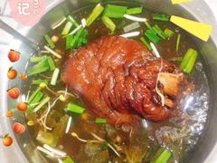 -扎佐老牌蹄膀·猪脚