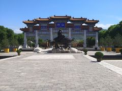 -终南山古楼观历史文化景区