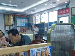 -日月永和中国餐饮名店(凤凰店)
