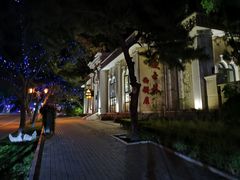 -起士林西餐厅(东经路店)