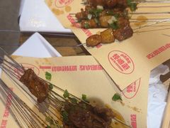 -怪噜范·老贵阳街头名小吃(鸿通城店)